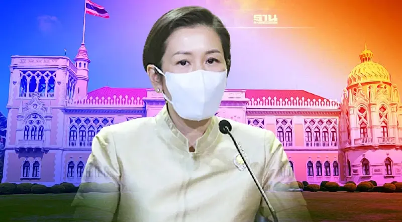 เตือน! ประชาชนระมัดระวังอย่าหลงเชื่อมิจฉาชีพหลอกทำประกันชีวิต