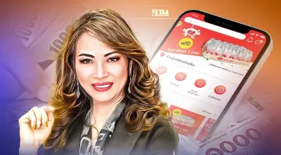 WHA พลิกโฉมโชห่วยไทย ประกาศลงทุนใน “มั่งมี” สตาร์ทอัพแบบ B2B