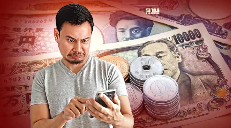 คาด "เงินเยน" ยังอ่อนได้อีก แนวโน้มทะลุ 145 เยน/ดอลลาร์ เร็วๆนี้