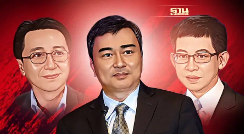 ‘อภิสิทธิ์’ ฟาดการเมืองแย่ ท่ามกลางวิกฤต ‘อภิสิทธิ์’ ฟาดการเมืองแย่ ท่ามกลางวิกฤต