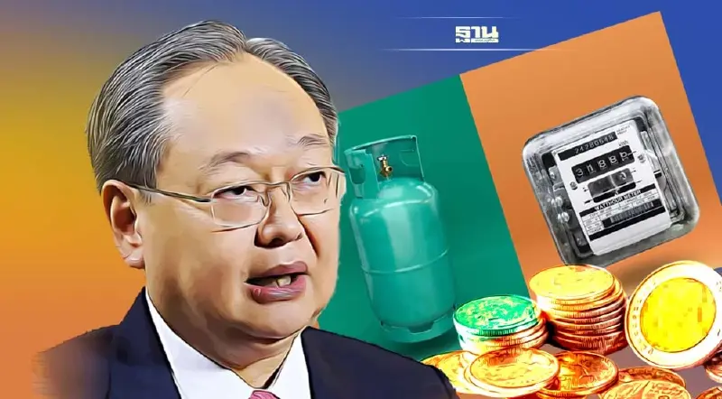 "ค่าไฟขึ้น-ก๊าซหุงต้มแพง" สนธิรัตน์แนะหาแหล่งพลังงานทางเลือกใหม่