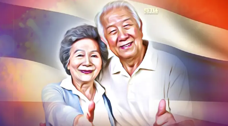 ดึงวัยรุ่น พัฒนานวัตกรรม รองรับ "สังคมผู้สูงอายุ"ของไทย ดึงวัยรุ่น พัฒนานวัตกรรม รองรับ "สังคมผู้สูงอายุ"ของไทย