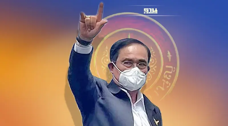 "บิ๊กตู่”ลั่นไม่มีอะไรต้องกังวลหลังศาลรธน.นัดชี้ชะตานายกฯ 8 ปี 30 ก.ย.นี้