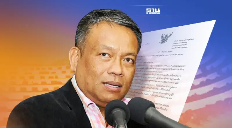 วัชระงัดเอกสารโชว์"ส.ต.ท.หญิง”นั่งที่ปรึกษากมธ.วุฒิสภาหลายคณะ ทัวร์นอก