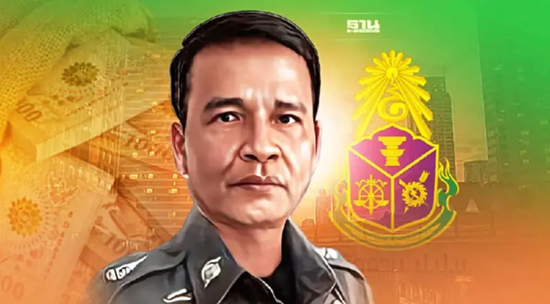 ยึดทรัพย์ 136 ล้าน อดีตรอง ผบช.ภ.8 หลัง ป.ป.ช.ชี้มูล ร่ำรวยผิดปกติ ยึดทรัพย์ 136 ล้าน อดีตรอง ผบช.ภ.8 หลัง ป.ป.ช.ชี้มูล ร่ำรวยผิดปกติ