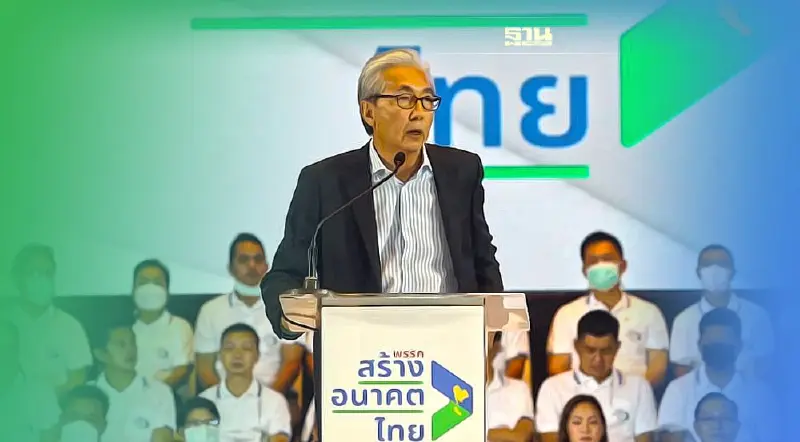 "สมคิด" ประกาศคัมแบ็คกู้เศรษฐกิจ อัดการเมืองพาประเทศติดหล่ม