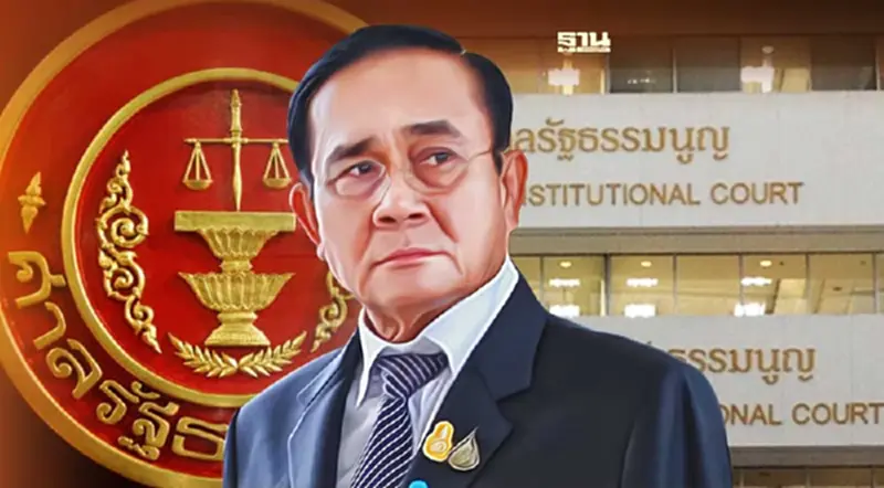 ลุ้นพรุ่งนี้ !บ่าย 3 ศาลรธน.ชี้ชะตา"บิ๊กตู่" คุมเข้มสถานที่-ถ่ายทอดสด ลุ้นพรุ่งนี้ !บ่าย 3 ศาลรธน.ชี้ชะตา"บิ๊กตู่" คุมเข้มสถานที่-ถ่ายทอดสด