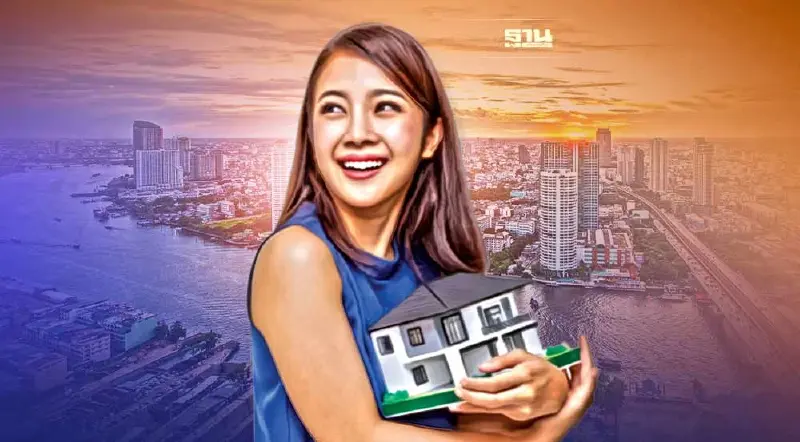 5 ข้อดี ซื้อ 'บ้านมือสอง'  ทรัพย์ NPA ทางเลือก ยุครัดเข็มขัด