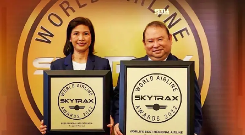 บางกอกแอร์เวย์ส คว้า “สายการบินระดับภูมิภาคที่ดีที่สุดในโลก”ปี 2022 บางกอกแอร์เวย์ส คว้า “สายการบินระดับภูมิภาคที่ดีที่สุดในโลก”ปี 2022