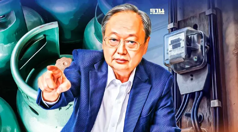 "สนธิรัตน์"ซัดนโยบายผิดพลาด รัฐบาลทำอะไรอยู่  ปล่อย"ค่าไฟ ค่าก๊าซแพง"