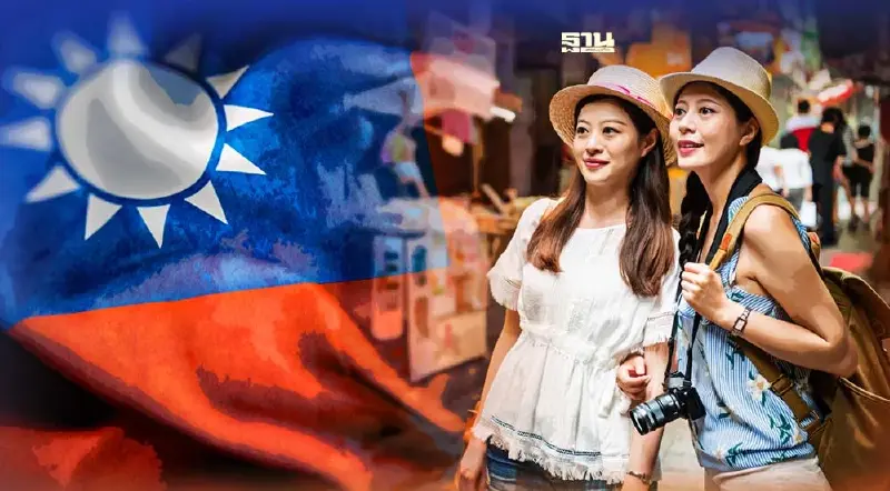 ไต้หวันประกาศเปิด"ฟรีวีซ่า"ให้คนไทยแล้วเริ่ม 29 ก.ย.65