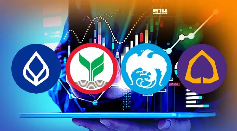 "หุ้นแบงก์ใหญ่"ดีดตัว ขานรับกนง.ขึ้นดอกเบี้ย เช็กลงทุนหุ้นแบบไหนดี