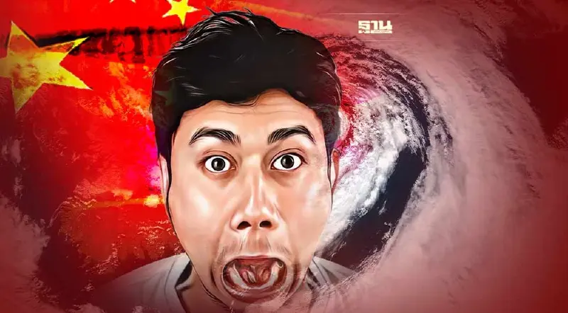 จีน ยกระดับฉุกเฉินรับมือ"พายุหมุ่ยฟ้า"จ่อถล่มฝั่งตะวันออกวันนี้