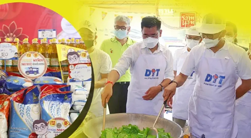 กินเจปีนี้ "ค้าภายใน"จัด พาณิชย์ลดราคาเทศกาลกินเจ ลดสูงสุด69% กินเจปีนี้ "ค้าภายใน"จัด พาณิชย์ลดราคาเทศกาลกินเจ ลดสูงสุด69%