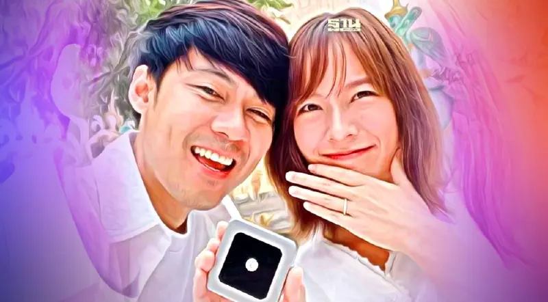 กรี้ดสนั่น! ‘แดน วรเวช’ ขอ ‘แพทตี้’ แต่งงานแล้ว  แฟนคลับแห่ร่วมยินดี