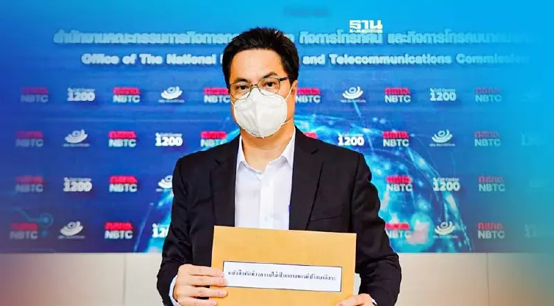 ร้อง“ฟินันซ่า”ที่ปรึกษาอิสระดีลควบรวมทรู-ดีแทค ผลประโยชน์ทับซ้อน