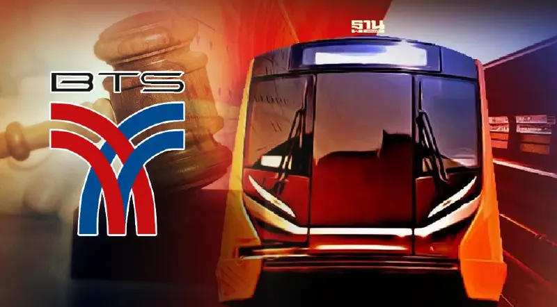 รฟม. ชี้ปม "บีทีเอส" เปิดตัวเลขผลตอบแทน ประมูลสายสีส้ม ไม่เข้าเกณฑ์รอบใหม่