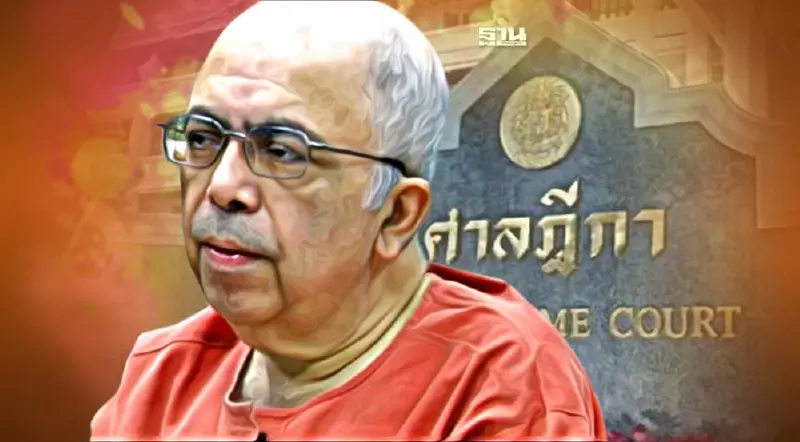 ปิดฉากคดีทุจริตบีบีซี ศาลฎีกายืนจำคุก“ราเกซ สักเสนา” 335 ปี ชดใช้ 2.5 พันล้าน