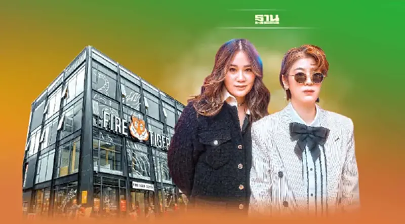 ‘เสือพ่นไฟ’ แบรนด์สร้างยาก โกอินเตอร์ก็ไม่ง่าย แต่ทำได้คือ “ความภูมิใจ” ‘เสือพ่นไฟ’ แบรนด์สร้างยาก โกอินเตอร์ก็ไม่ง่าย แต่ทำได้คือ “ความภูมิใจ”