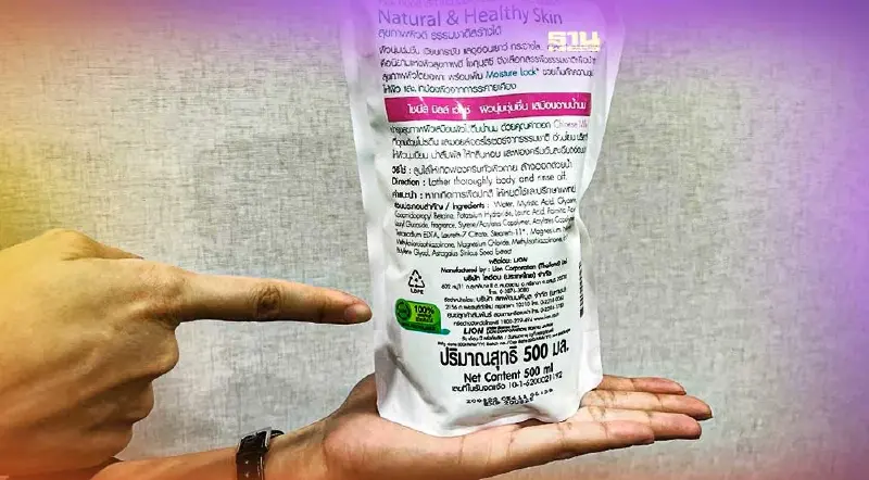 ไลอ้อนผนึกDow-SCGC ดึงนวัตกรรมผลิตบรรจุภัณฑ์รักษ์โลกแก้ปัญหาขยะ