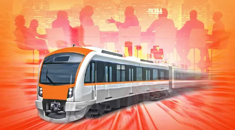 กมธ.เรียก รฟม.-เอกชน เคลียร์ปมรถไฟฟ้าสายสีส้ม 3 ต.ค.นี้
