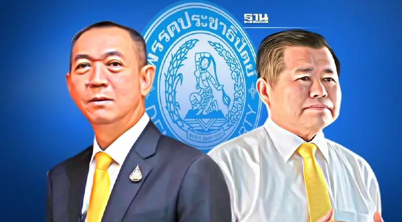 ปชป.ขยับ“จุรินทร์”เซ็นตั้ง เฉลิมชัย ประธาน นิพนธ์ ผอ.เตรียมเลือกตั้งส.ส.