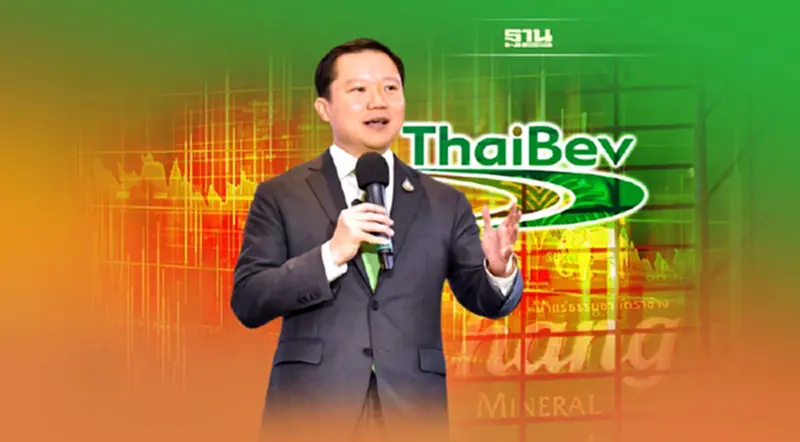 ‘ไทยเบฟ’ควัก 8 พันล้าน ลุยลงทุนไทย-เทศ รุก‘เฮลท์-อีวี สเตชั่น’ ‘ไทยเบฟ’ควัก 8 พันล้าน ลุยลงทุนไทย-เทศ รุก‘เฮลท์-อีวี สเตชั่น’