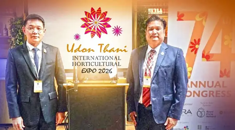 ทีมประเทศไทย ประกาศความพร้อมจัดงานมหกรรมพืชสวนโลก 2569 ทีมประเทศไทย ประกาศความพร้อมจัดงานมหกรรมพืชสวนโลก 2569