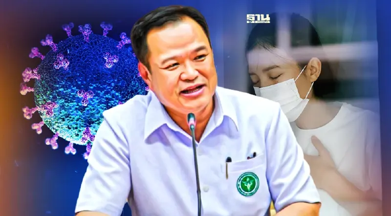 สธ.ยังไม่ชัดยกเลิกกักตัวโควิด เตรียมแผนหากเลิก พ.ร.ก.ฉุกเฉิน