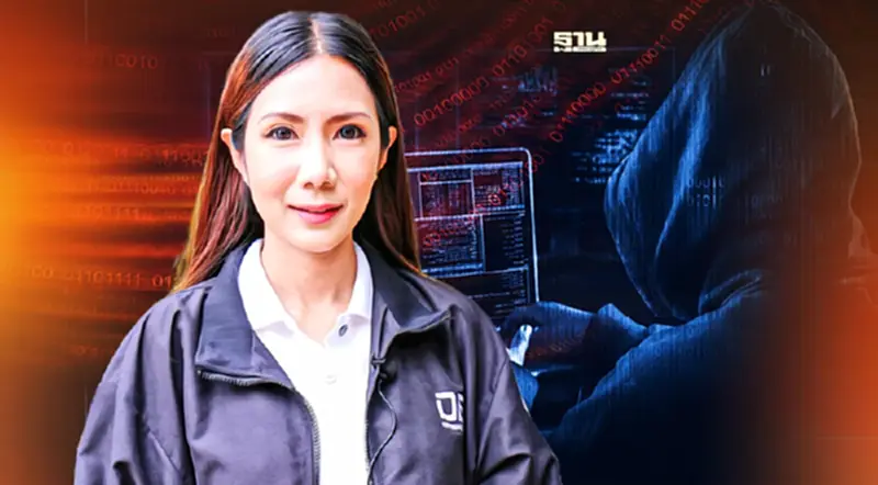 กระทรวงดิจิทัลเตือนภัยให้รู้เท่าทันอาชญากรรมออนไลน์ กระทรวงดิจิทัลเตือนภัยให้รู้เท่าทันอาชญากรรมออนไลน์