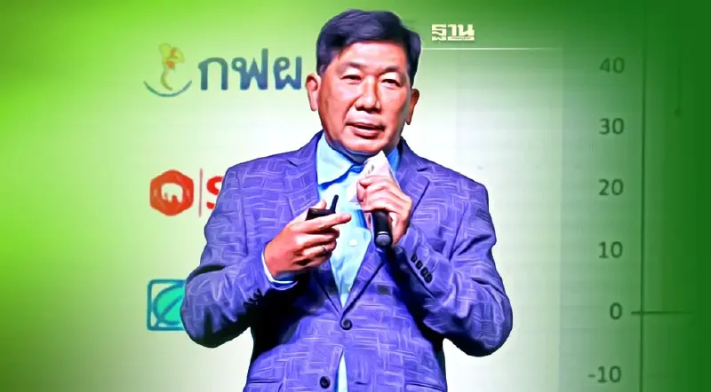 อบก.เตรียมลงนามสภาอุตฯ ดันตลาดซื้อขายคาร์บอนเครดิต เป้า 300 องค์กรร่วมวง