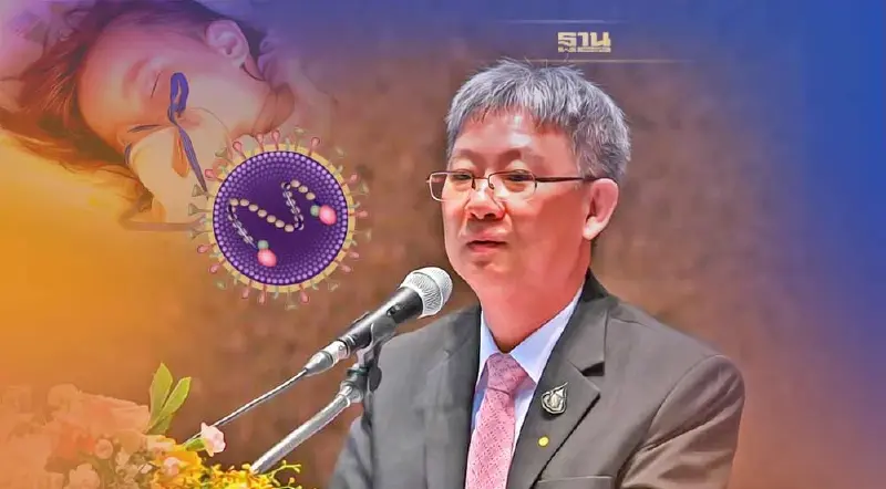 กรมควบคุมโรค แนะดูแลบุตรหลานใกล้ชิด ระวังป่วยด้วยโรคติดเชื้ออาร์เอสวี