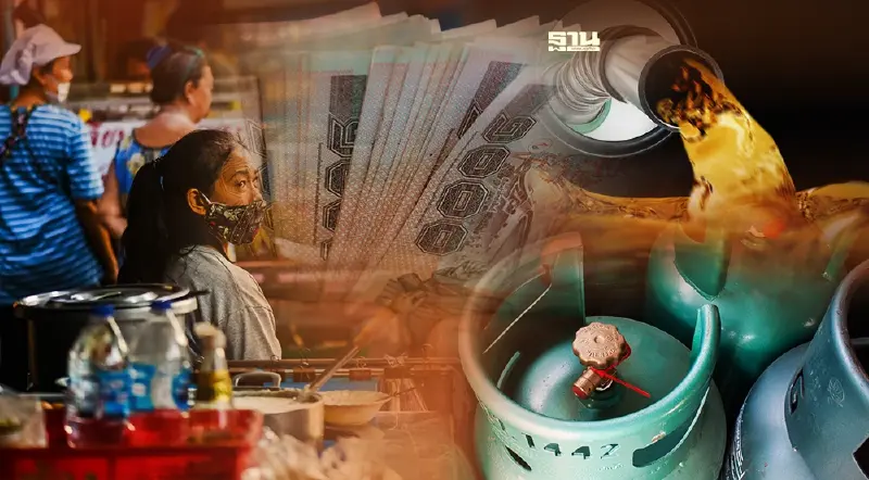 “ลดราคาก๊าซหุงต้ม” ครม.เคาะต่ออายุ ช่วยคนรายได้น้อยถือบัตรคนจนถึงสิ้นปี