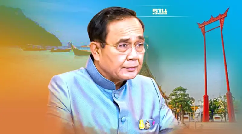 "ท่องเที่ยว"ขานรับนายกประยุทธ์ได้ไปต่อ ร้องขอบูสเตอร์ ช็อต เพิ่มทัวริสต์ "ท่องเที่ยว"ขานรับนายกประยุทธ์ได้ไปต่อ ร้องขอบูสเตอร์ ช็อต เพิ่มทัวริสต์