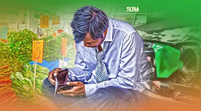 น้ำมัน-ผักสดราคาแพง  ดันเงินเฟ้อ8เดือนพุ่ง6.14%