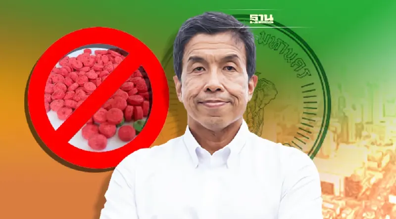 “ชัชชาติ” ถอดบทเรียนเหตุกราดยิงหนองบัวลำภู  ตั้งเป้ากรุงเทพ เมืองปลอดยาบ้า