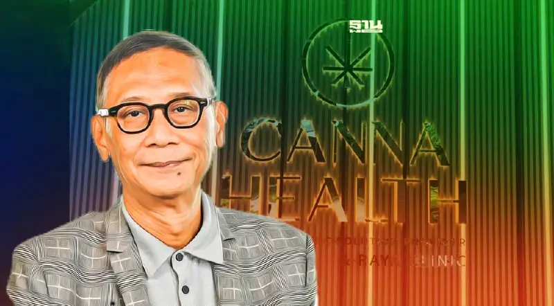 88 แคนนาเทค สบช่อง “ Wellness”บูม ผุดคลินิกกัญชา