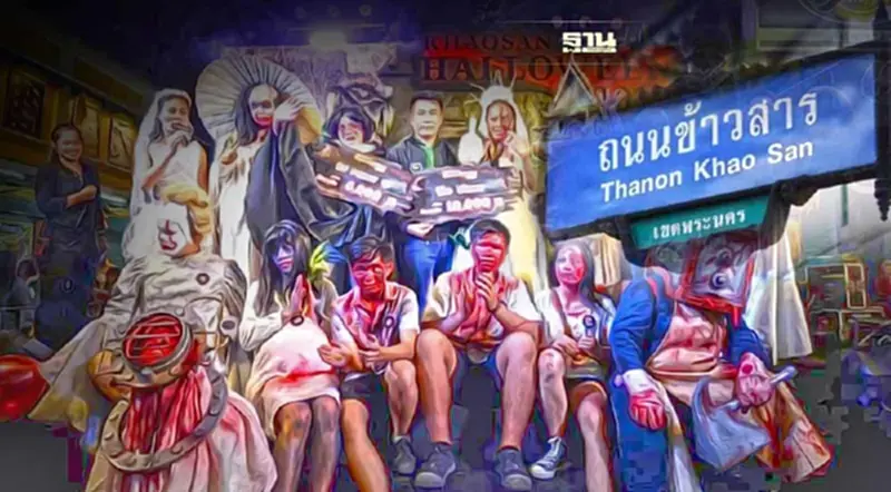 "ฮาโลวีนถนนข้าวสาร" สภาพถนนไม่เหมือน "อิแทวอนเกาหลี" "ฮาโลวีนถนนข้าวสาร" สภาพถนนไม่เหมือน "อิแทวอนเกาหลี"