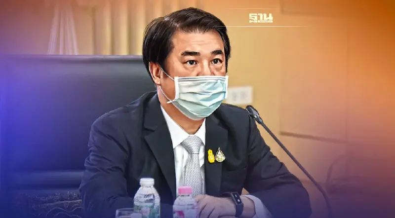 กระทรวงอุตสาหกรรมมุ่งยกระดับผลิตภาพการผลิตพลิกโฉมอุตฯไทยเติบโตยั่งยืน