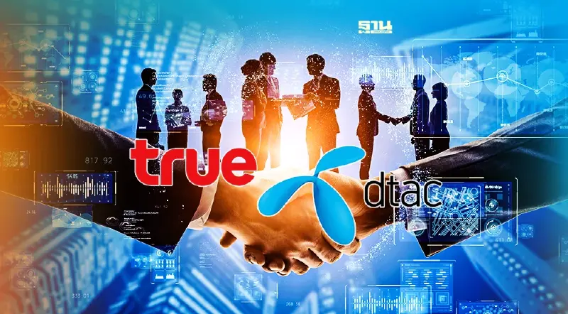 เปิดไทม์ไลน์ “TRUE-DTAC” ลุยรวมกิจการ 8 แสนล้าน จับตาชื่อใหม่ “TRUE-D” เปิดไทม์ไลน์ “TRUE-DTAC” ลุยรวมกิจการ 8 แสนล้าน จับตาชื่อใหม่ “TRUE-D”