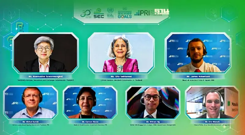 ก.ล.ต.อบรมผู้ประกอบการ ลงทุนอย่างรับผิดชอบ ผนวก ESG เข้าแผนธุรกิจ ก.ล.ต.อบรมผู้ประกอบการ ลงทุนอย่างรับผิดชอบ ผนวก ESG เข้าแผนธุรกิจ