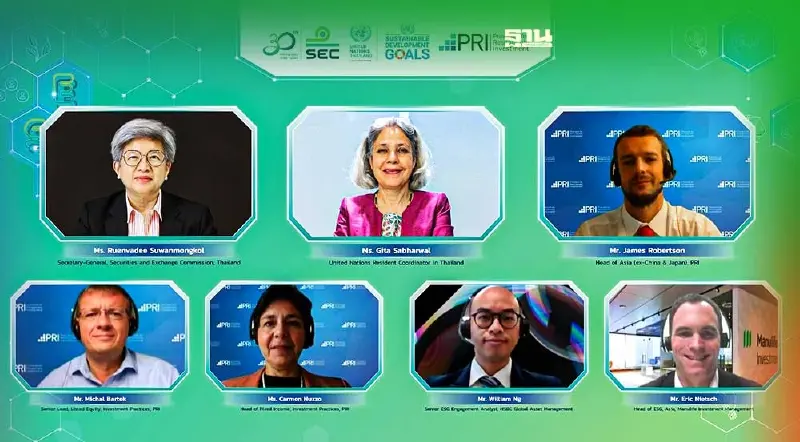 ก.ล.ต.อบรมผู้ประกอบการ ลงทุนอย่างรับผิดชอบ ผนวก ESG เข้าแผนธุรกิจ ก.ล.ต.อบรมผู้ประกอบการ ลงทุนอย่างรับผิดชอบ ผนวก ESG เข้าแผนธุรกิจ