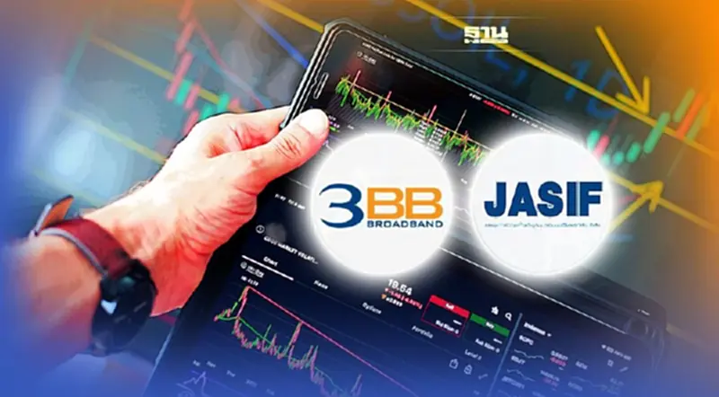 ADVANC แจ้งทบทวนซื้อหุ้น JASIF-TTTBB หลังถูกโหวตคว่ำวาระ 1.2 ADVANC แจ้งทบทวนซื้อหุ้น JASIF-TTTBB หลังถูกโหวตคว่ำวาระ 1.2