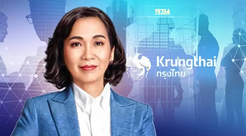 KTB แต่งตั้ง"จิราพร ขาวสวัสดิ์"อดีตซีอีโอOR เป็นกรรมการ มีผล 26 ต.ค.นี้ KTB แต่งตั้ง"จิราพร ขาวสวัสดิ์"อดีตซีอีโอOR เป็นกรรมการ มีผล 26 ต.ค.นี้