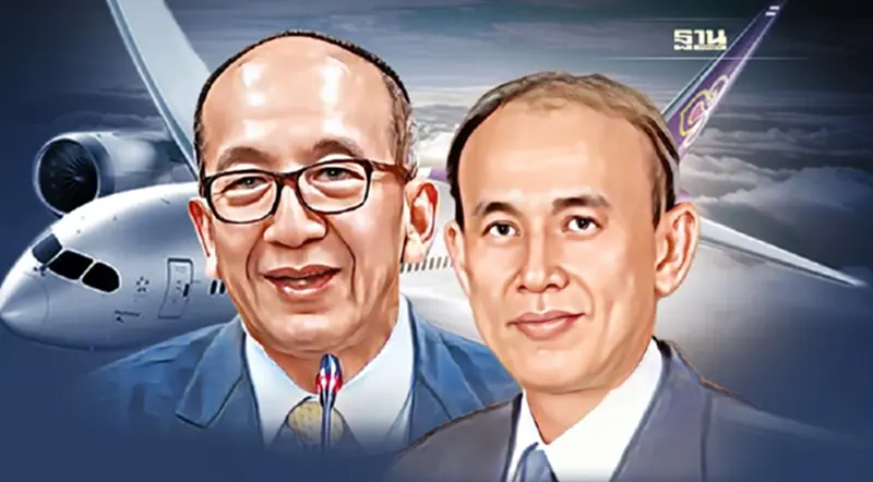 เบื้องลึก!การบินไทยแตกหักแบงก์กรุงเทพ 2 ผู้บริหารแผนฟื้นฟูลาออกแล้ว เบื้องลึก!การบินไทยแตกหักแบงก์กรุงเทพ 2 ผู้บริหารแผนฟื้นฟูลาออกแล้ว