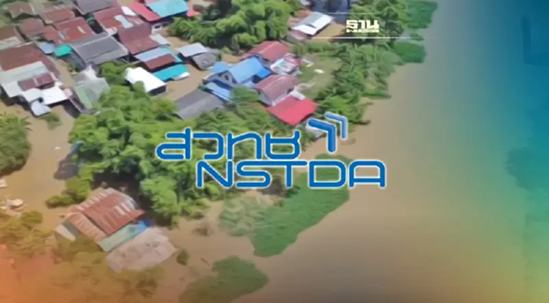 ลุ้น กลาง พ.ย.นี้ “สทนช.” คาดสถานการณ์น้ำท่วม กลับสู่ภาวะปกติ ลุ้น กลาง พ.ย.นี้ “สทนช.” คาดสถานการณ์น้ำท่วม กลับสู่ภาวะปกติ