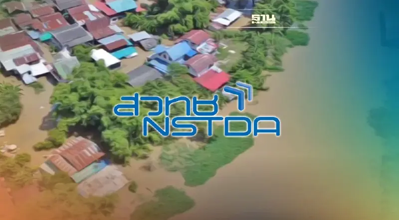 ลุ้น กลาง พ.ย.นี้ “สทนช.” คาดสถานการณ์น้ำท่วม กลับสู่ภาวะปกติ