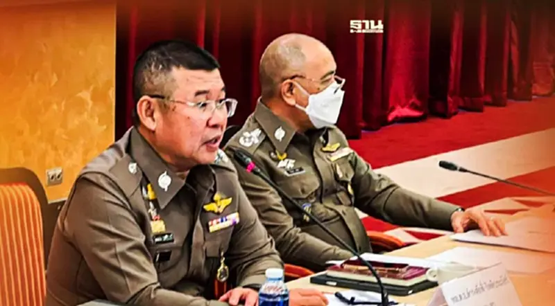 ตร.อารักขาเข้มผู้นำเอเปค ปิดจราจรถนนหน้าศูนย์ประชุมสิริกิติ์ 16-19 พ.ย.65 ตร.อารักขาเข้มผู้นำเอเปค ปิดจราจรถนนหน้าศูนย์ประชุมสิริกิติ์ 16-19 พ.ย.65