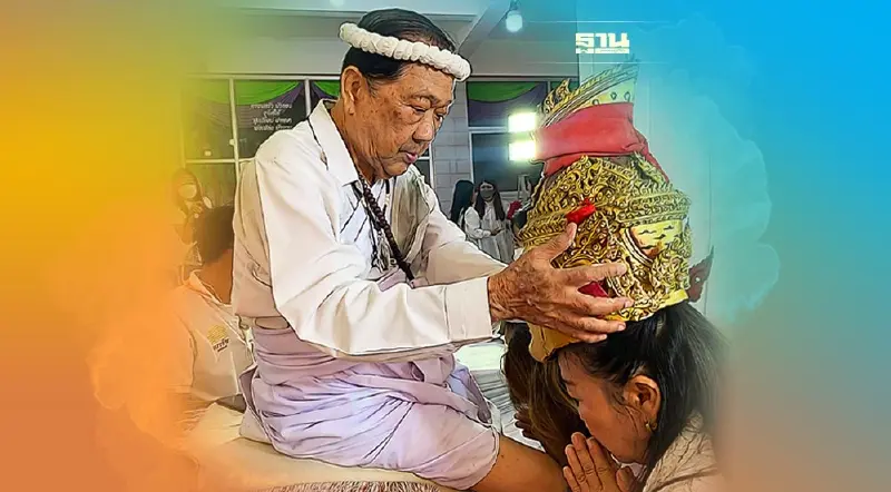 เคล็ดลับ “บูชาพ่อแก่” ยังไงให้ปัง เสริมเสน่ห์ เจริญรุ่งเรือง สายมูมาทางนี้