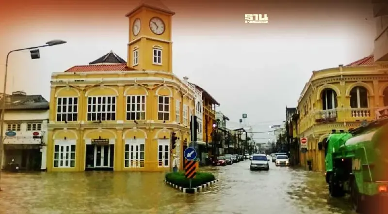 'ภูเก็ต' เตือนปชช.รับมือน้ำท่วมครั้งใหม่ หวั่นมวลน้ำคลองบางใหญ่ทะลัก
